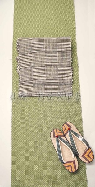 画像7: 女性用下駄：しころ織・升紋 (7)