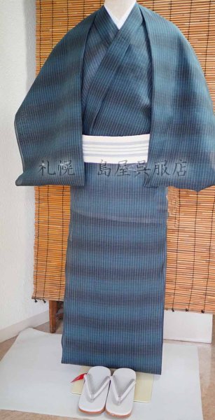 画像4: 男性用草履：HAKU432（ホワイトグレー） (4)