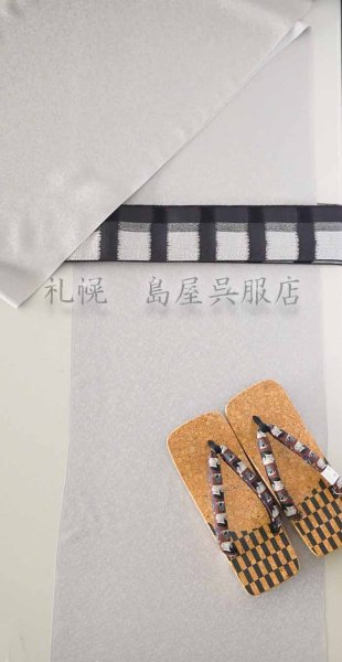 画像12: 男性用下駄：コルクにタイヤゴム！　歌舞伎・ＬＬサイズ (12)