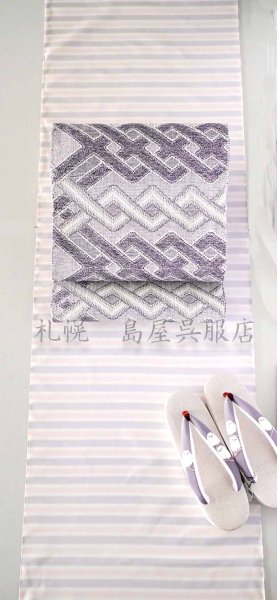 画像6: 【島屋オリジナル】女性用草履：カレンブロッソ・Ｍサイズ／シマエナガ（グレージュ×灰紫） (6)