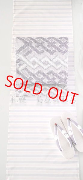 画像6: 【島屋オリジナル】女性用草履：カレンブロッソ・Ｍサイズ／シマエナガ（グレージュ×灰紫） (6)