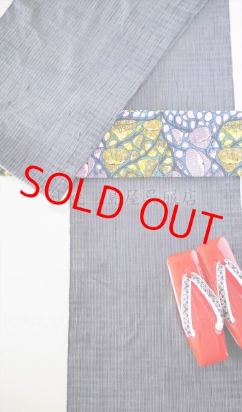 画像6: 半幅帯：リバーシブル　アフリカン（イエローフラワーバージョン） (6)