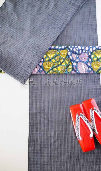 画像11: 女性用草履：【一脇】木草履・赤 (11)