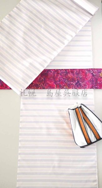 画像8: 角帯：bulan　purnama（ブラン・プルナマ）ピンクリバーシブル (8)