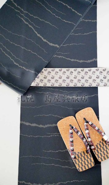 画像14: 男性用下駄：コルクにタイヤゴム！　歌舞伎・ＬＬサイズ (14)