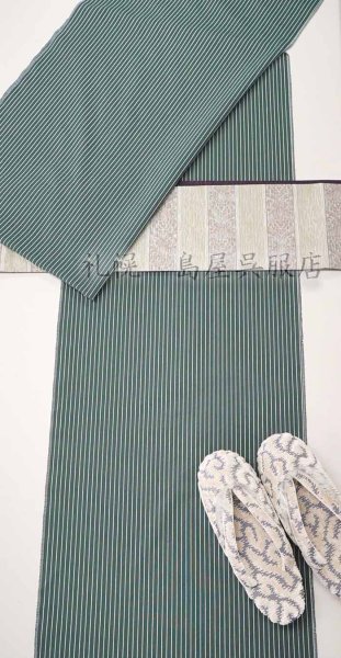 画像12: 米沢木綿：ＫＩＰＰＥ／千歳緑 (12)