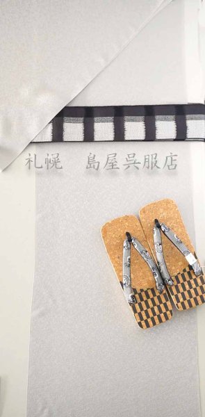 画像12: 男性用下駄：コルクにタイヤゴム！　風神雷神／ＬＬサイズ (12)