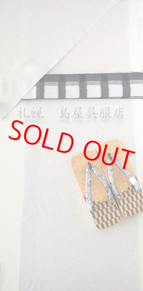 画像14: 男性用下駄：コルクにタイヤゴム！　風神雷神／ＬＬサイズ (14)