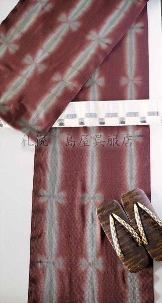 画像7: 男性用下駄：桜張り（Ｌサイズ） (7)