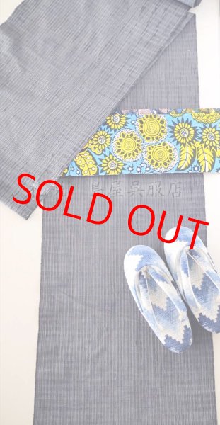 画像10: 半幅帯：リバーシブル　アフリカン（イエローフラワーバージョン） (10)