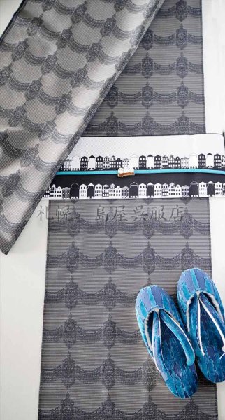 画像8: 半幅帯：リバーシブル　北海道柄（小樽）ブラック系 (8)