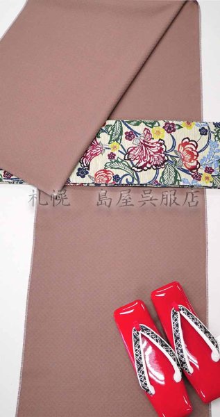 画像10: 女性用草履：【一脇】木草履・赤 (10)