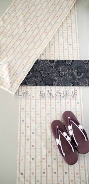 画像10: 【島屋オリジナル】女性用草履：カレンブロッソ・Ｌサイズ／シマエナガ（レーズン×ボルドー） (10)