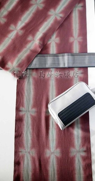 画像8: 和装バッグ（グレー系） (8)