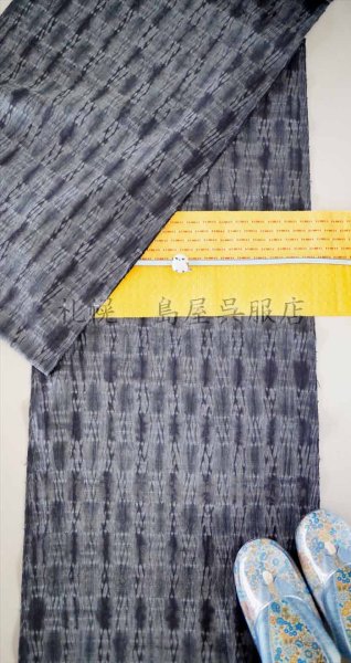 画像8: 半幅帯：花織／首里道屯（ロートン）織・山吹色にオレンジライン (8)