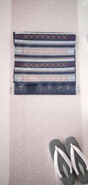 画像8: 女性用草履：カレンブロッソ・Ｌサイズ／ガルーシャ（エイ革）・鎧織鼻緒 (8)