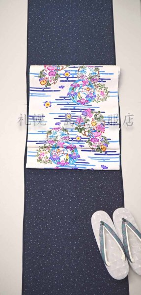 画像5: 竺仙・江戸小紋　大小霰（だいしょうあられ） (5)