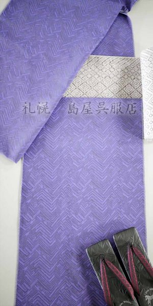 画像11: 八寸名古屋帯：ＯＬＮ／grain〜粒子〜 (11)