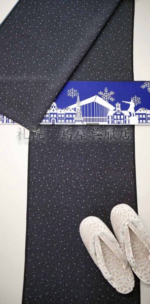 画像8: 半幅帯：リバーシブル　北海道柄（札幌）ブルー系 (8)