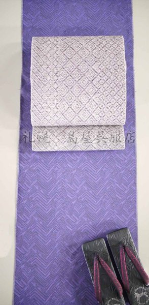 画像10: 八寸名古屋帯：ＯＬＮ／grain〜粒子〜 (10)