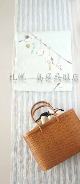 画像8: 小千谷縮：青系ストライプ (8)