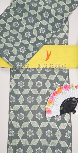 画像4: 扇子：水彩花 (4)