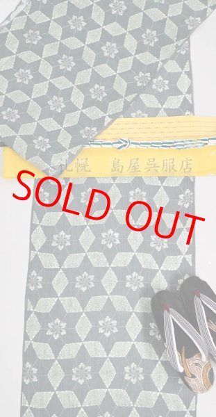 画像11: 女性用下駄：鎌倉彫・象と鯨 (11)