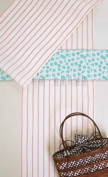 画像12: 半幅帯:リバーシブル 希少な西陣織 ハートの花/花唐草(蔦屋久兵衛) (12)