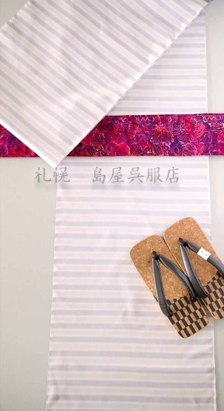 画像11: 角帯：bulan　purnama（ブラン・プルナマ）ピンクリバーシブル (11)