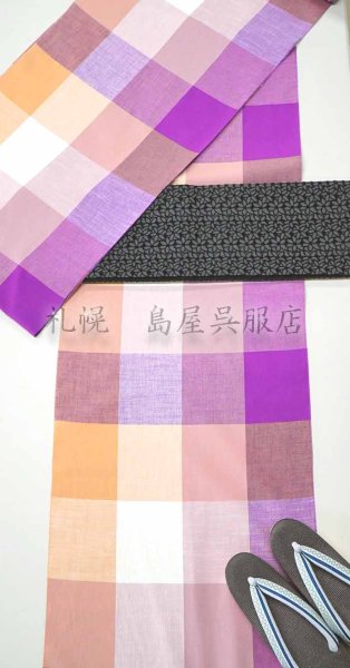 画像9: 女性用草履：カレンブロッソ・Ｓサイズ／鱗（うろこ）とライン (9)