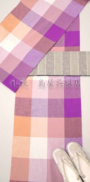 画像10: 片貝木綿：カラフルポップ格子・ピンク (10)