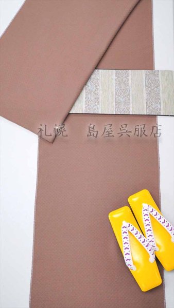 画像10: 女性用草履：【一脇】木草履・黄 (10)