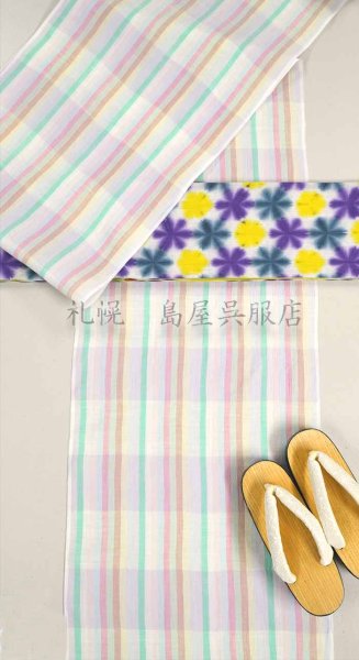 画像12: 女性用下駄：グリーン塗下駄 (12)