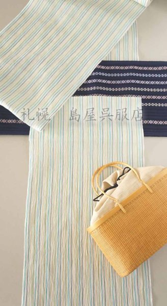 画像12: （夏）八寸名古屋帯：博多織・羅七献上 (12)