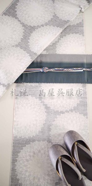 画像12: 紬：くるまや工房・本松煙（菊） (12)
