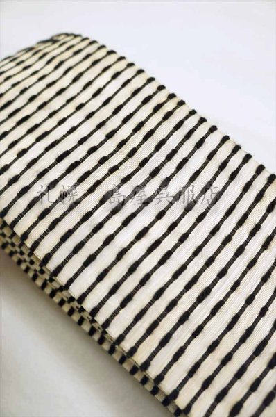 画像2: （夏）角帯：芭蕉　きなりにブラックモール (2)