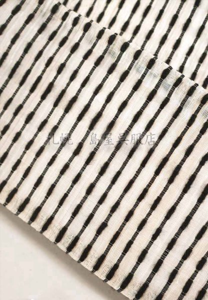 画像3: （夏）角帯：芭蕉　きなりにブラックモール (3)