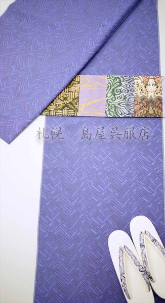 画像9: 女性用草履：カレンブロッソ・Mサイズ／ボタニカルレース・白に濃紺 (9)