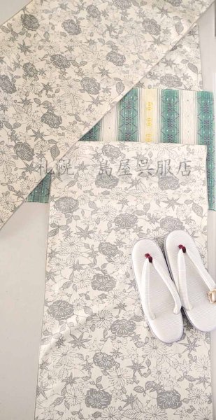 画像9: 女性用草履:セミフォーマルまでOK・しころ織にリング加工(M) (9)