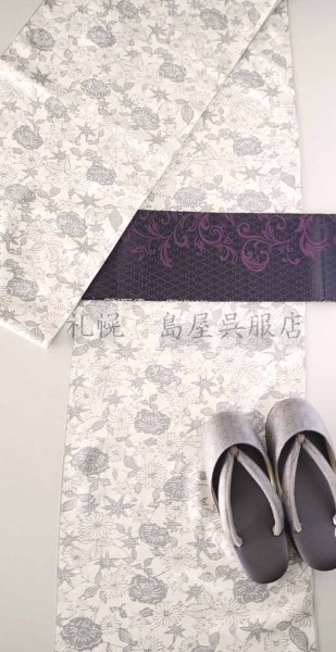 画像15: 半幅帯：リバーシブル博多織　スクエアレース／唐草（黒） (15)