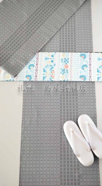 画像7: リバーシブル半幅帯：西陣織・籠目／唐花三様 (7)