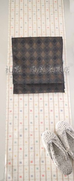 画像7: 女性用防寒草履：モフモフあったか 　モールライン (7)