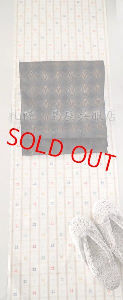 画像7: 女性用防寒草履：モフモフあったか 　モールライン (7)