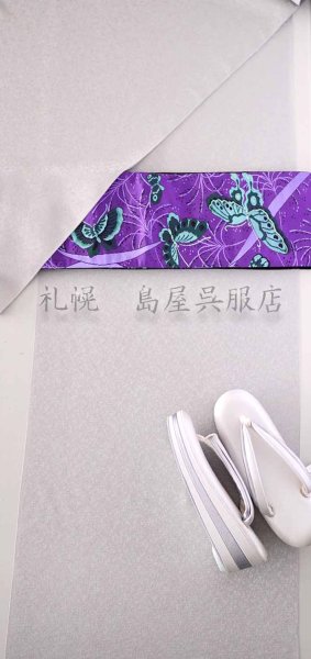 画像11: 女性用草履：フォーマル兼用・三段巻き（Ｍ） (11)