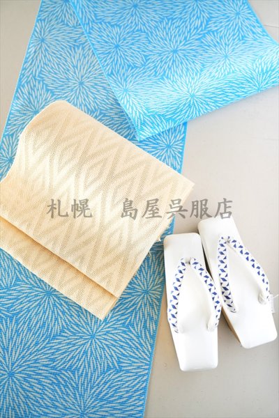 画像5: （夏）八寸名古屋帯：紋紗・菱文様 (5)