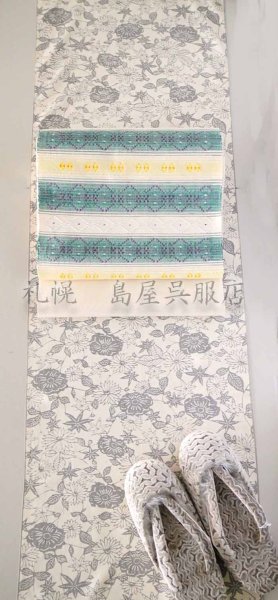 画像9: 女性用防寒草履：モフモフあったか 　モールライン (9)