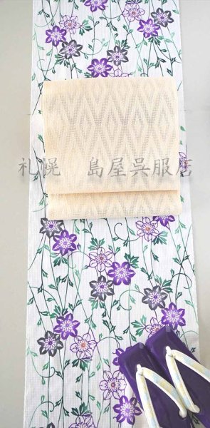 画像8: （夏）八寸名古屋帯：紋紗・菱文様 (8)