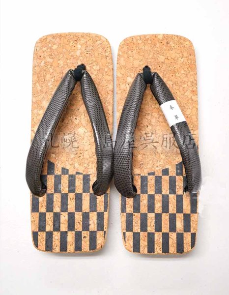 画像2: 男性用下駄：コルクにタイヤゴム！　トカゲ本革・Ｌサイズ (2)