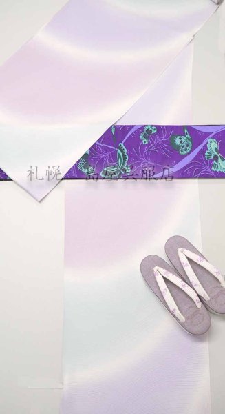 画像12: 小紋：紋意匠縮緬　ゆらぎ (12)