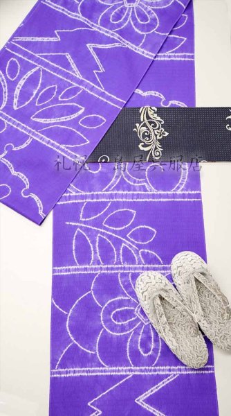 画像11: 藤井絞：はごろ木綿　横段桃山 (11)